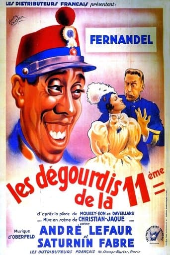 Movie poster for The Smart People of the 11th