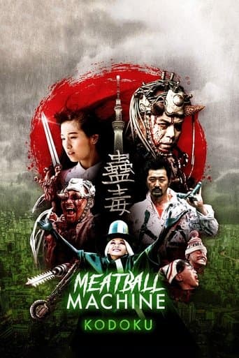 Movie poster for Meatball Machine Kodoku