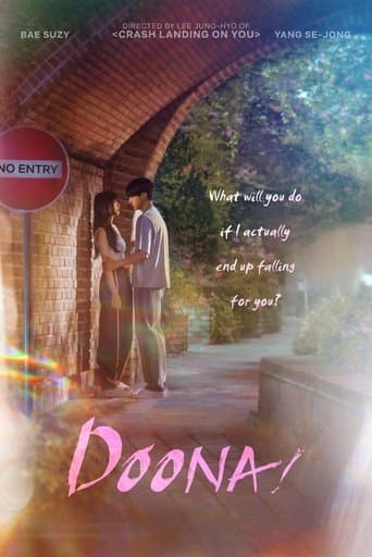 Movie poster for Doona!