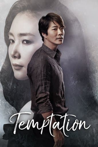 Movie poster for Temptation