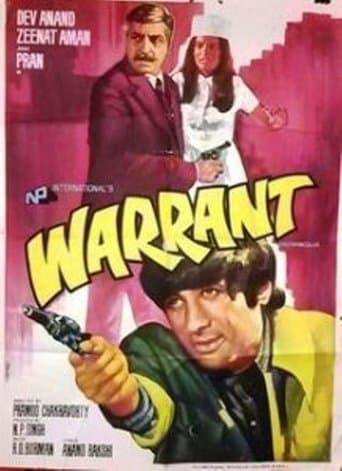Movie poster for Warrant