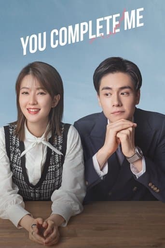 Movie poster for You Complete Me