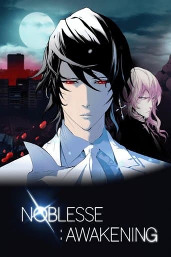 Movie poster for Noblesse: Awakening