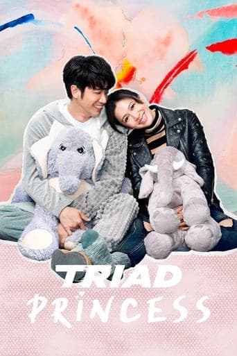Movie poster for Triad Princess