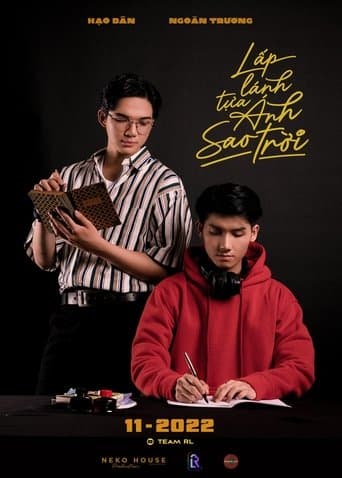 Movie poster for The Star Always Follow You