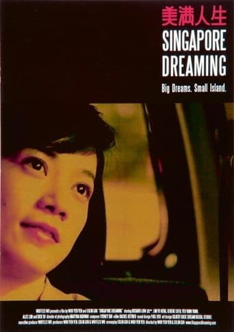 Movie poster for Singapore Dreaming