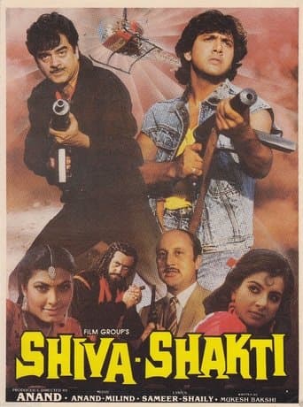 Movie poster for Shiva Shakti