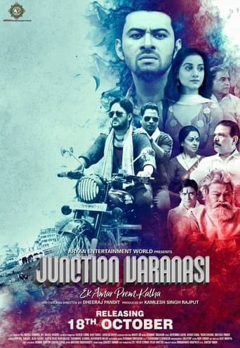Movie poster for Junction Varanasi