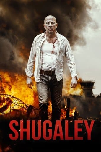 Movie poster for Shugaley