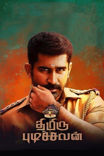 Movie poster for Thimiru Pudichavan