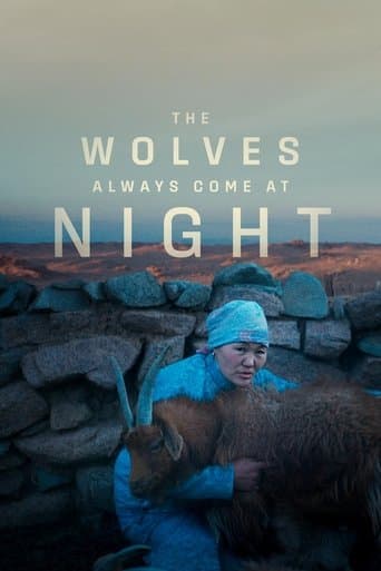 Movie poster for The Wolves Always Come at Night