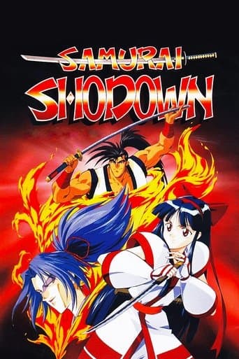 Movie poster for Samurai Shodown: The Motion Picture