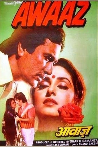 Movie poster for Awaaz