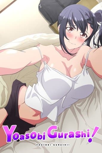 Movie poster for Yoasobi Gurashi!