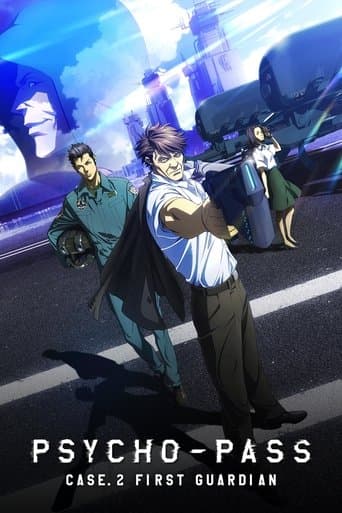 Movie poster for Psycho-Pass: Sinners of the System - Case.2 First Guardian