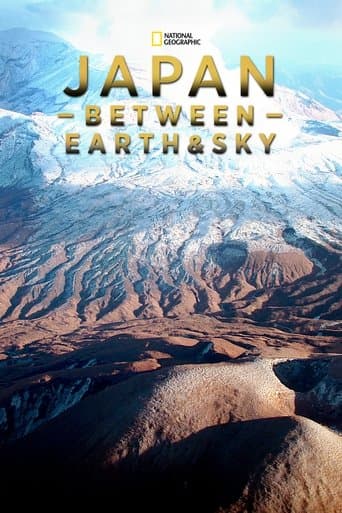 Movie poster for Japan: Between Earth & Sky