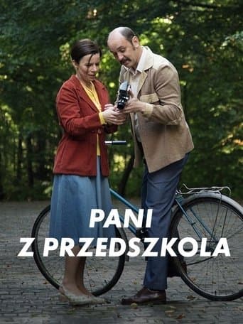 Movie poster for All About My Parents