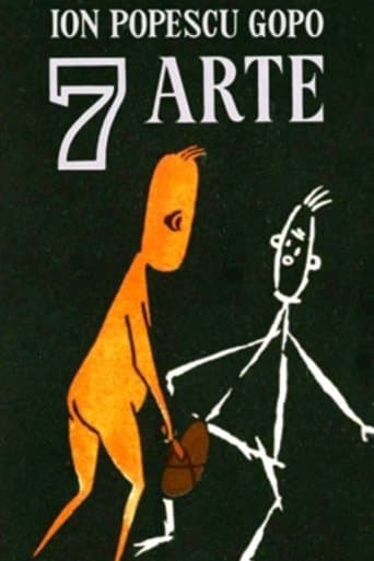 Movie poster for The Seven Arts