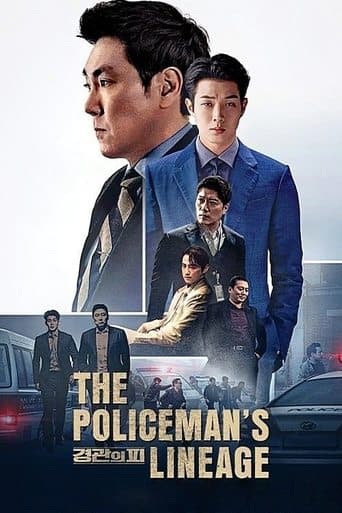 Movie poster for The Policeman's Lineage