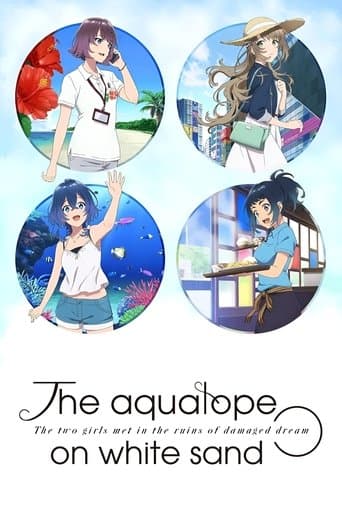 Movie poster for The aquatope on white sand