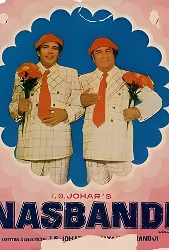Movie poster for Vasectomy