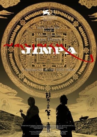 Movie poster for Jinpa