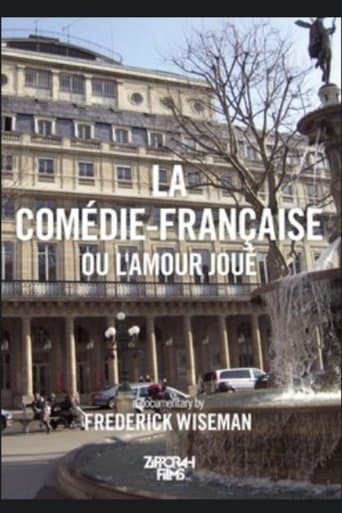 Movie poster for La Comédie-Française ou L'amour joué