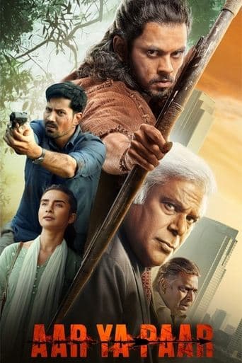 Movie poster for Aar Ya Paar