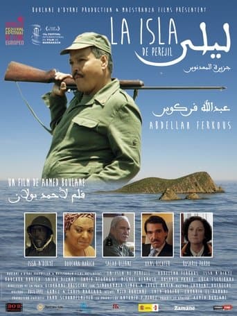 Movie poster for Perejil Island