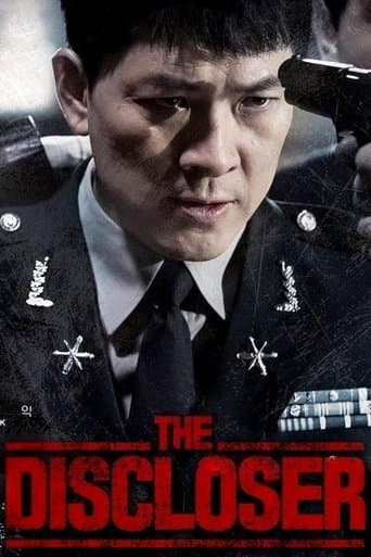Movie poster for The Discloser