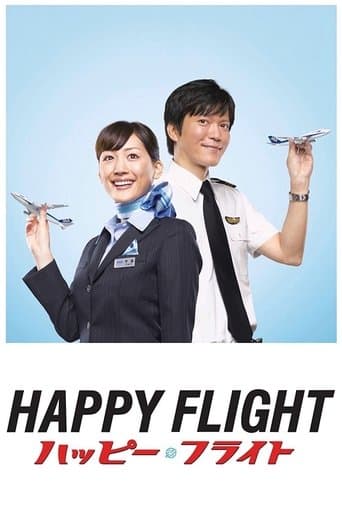 Movie poster for Happy Flight