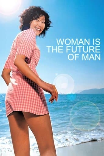 Movie poster for Woman Is the Future of Man