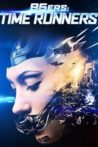Movie poster for 95ers: Time Runners