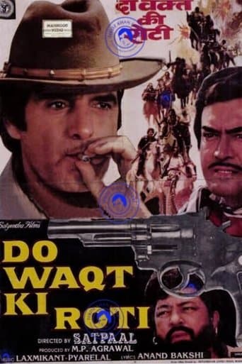 Movie poster for Do Waqt Ki Roti