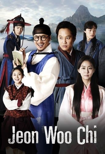 Movie poster for Jeon Woo Chi