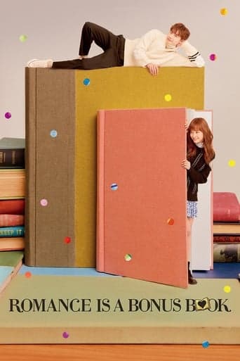 Movie poster for Romance Is a Bonus Book