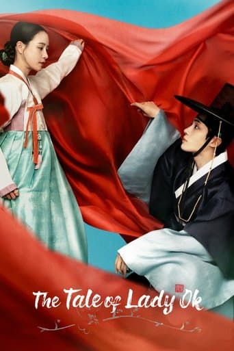 Movie poster for The Tale of Lady Ok
