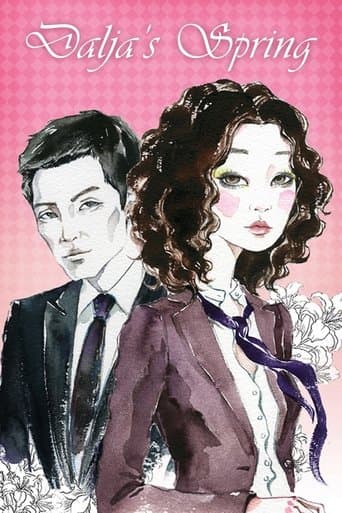 Movie poster for Dal-ja's Spring