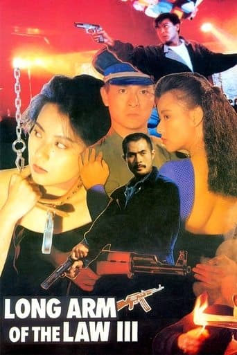 Movie poster for Long Arm of the Law III
