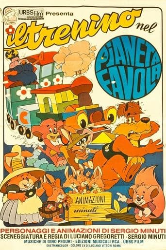 Movie poster for Il trenino nel pianeta favola