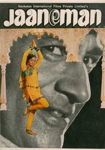 Movie poster for Jaaneman