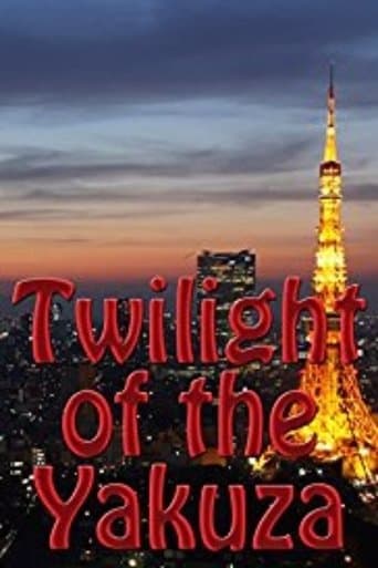 Movie poster for Twilight of the Yakuza