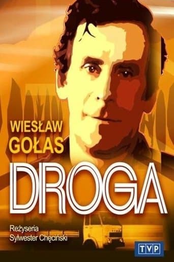 Movie poster for Droga