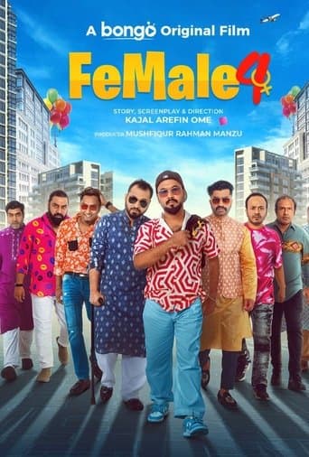 Movie poster for Female 4