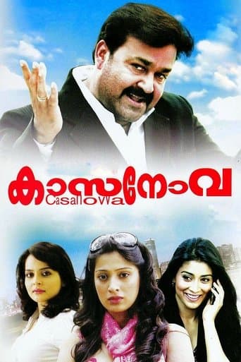 Movie poster for Casanovva