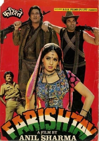 Movie poster for Farishtay