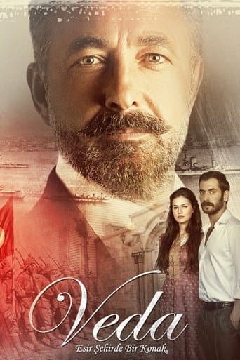 Movie poster for Veda