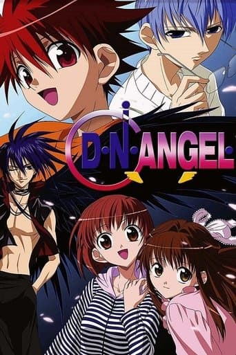 Movie poster for D.N.Angel