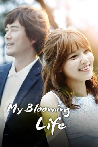 Movie poster for The Spring Day of My Life