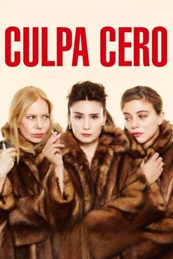 Movie poster for No Guilt